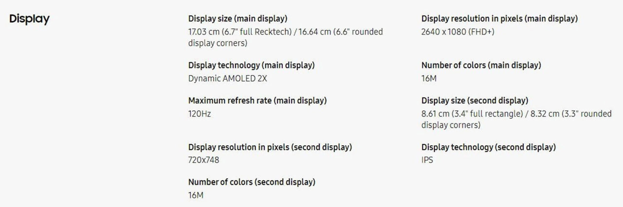 galaxy z flip 6 display specs leak img